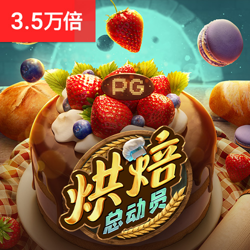 芒果体育app官方下载最新版
