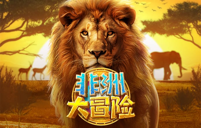 冠亚体育官方入口