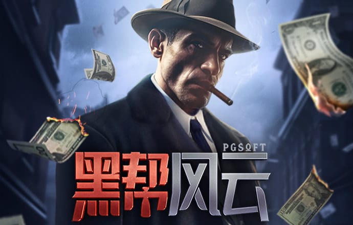 蜂鸟电竞app官方下载