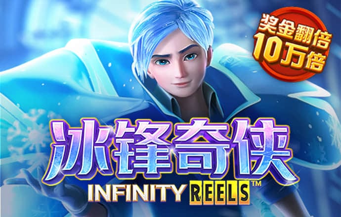 leyu手机版登录入口APP截图3