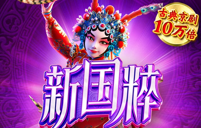 互搏体育官方网站下载