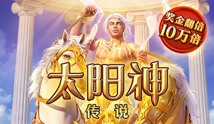 通绿宏