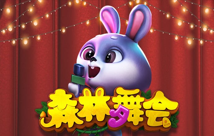 jdb电子平台地址大全