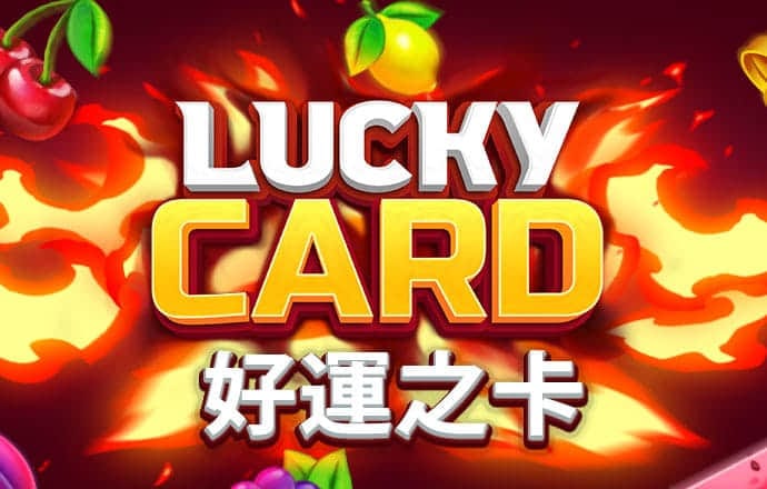 亚博·体育app