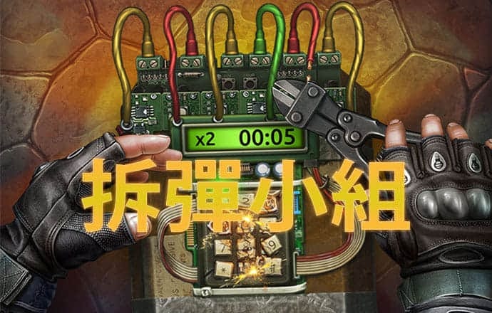 亚赢体育app