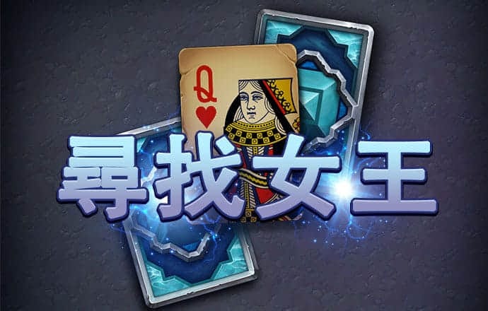 冠博体育平台官网