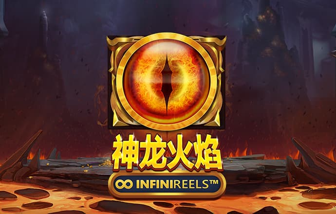 0365彩票官网下载
